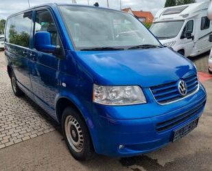 VW Volkswagen T5 Multivan Startline Gebrauchtwagen