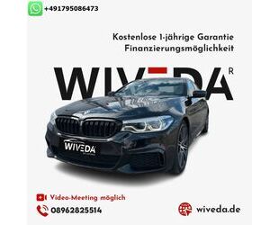 BMW BMW M550i xDrive SAG~Laser~HUD~PA+/DA~H/K~EL.GSD~3 Gebrauchtwagen