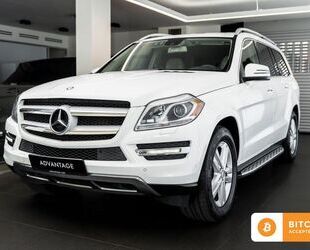 Mercedes-Benz Mercedes-Benz GL 450/Keyless/Kamera/Airmatic/7sitz Gebrauchtwagen