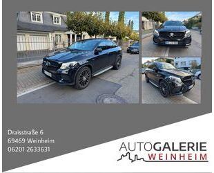 Mercedes-Benz Mercedes-Benz GLE 43 AMG Coupe /MERCEDES GARANTIE Gebrauchtwagen