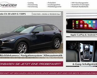 Mazda Mazda CX-30 Sky-G 150 M-Hybrid Select. Design & Pr Gebrauchtwagen