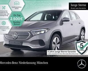 Mercedes-Benz Mercedes-Benz EQA 250 PROGRESSIVE Advanced/360°/Di Gebrauchtwagen