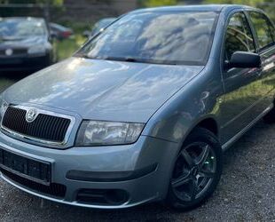 Skoda Fabia Gebrauchtwagen