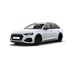 Audi Audi RS4 Avant TFSI qu PANO HuD MATRIX B&O RS DYNA Gebrauchtwagen