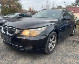 BMW BMW 525 Baureihe 5 Touring 525i Gebrauchtwagen