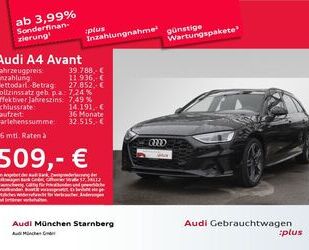 Audi Audi A4 Avant 40 TDI qu. S tronic S line Leder/ACC Gebrauchtwagen