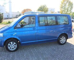 VW Volkswagen T5 Multivan Gebrauchtwagen