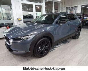 Mazda Mazda CX-30 e-SKYACTIV-X M Hybrid HOMURA >Aktion< Gebrauchtwagen