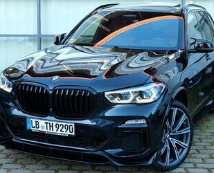 BMW BMW X5 M50d FOND ENTERTAINMENT+BOWERS+DRIVING PRO+ Gebrauchtwagen