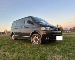 VW Volkswagen T5 Multivan Gebrauchtwagen