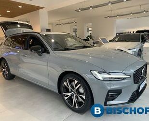 Volvo Volvo V60 B4 Ultimate Dark MHEV Leder Memory Harma Gebrauchtwagen