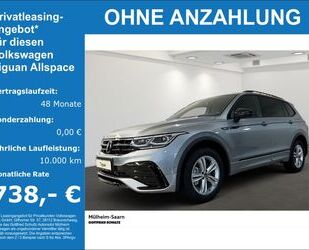 VW Volkswagen Tiguan Allspace 2.0 I TSI 4MOTION 140 k Gebrauchtwagen