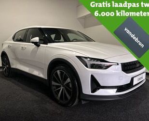 Polestar Polestar 2 Standard Range Single motor 64 kWh | BT Gebrauchtwagen