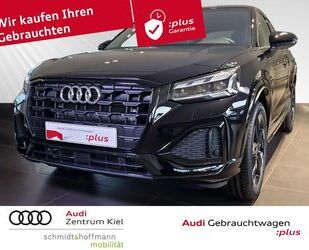 Audi Audi Q2 35 TFSI Advanced S-tronic NAVI+LED+SITZHZ+ Gebrauchtwagen