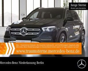 Mercedes-Benz Mercedes-Benz GLE 580 4M/LEDER/Airma/Trittbr/Offro Gebrauchtwagen