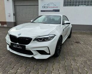 BMW BMW M2 Coupe Competition *TRACK*DRIVERS*RFK*LED* Gebrauchtwagen