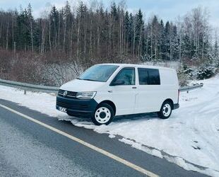 VW Volkswagen T6 Transporter Multivan Schienen Gebrauchtwagen