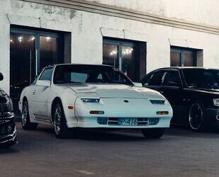 Nissan Nissan 300 ZX Gebrauchtwagen