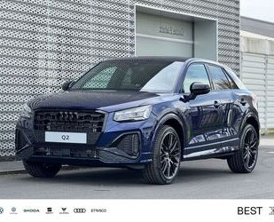 Audi Audi Q2 S line 35 TFSI MATRIX*SONOS*NAVI*PDC+ Gebrauchtwagen