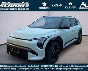 Kia EV3 Gebrauchtwagen