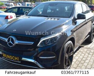 Mercedes-Benz Mercedes-Benz GLE 350 d Coupe 4Matic Gebrauchtwagen