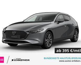 Mazda Mazda 3 EXCLUSIVE LINE SKY-G M-Hybrid*Lieferung mö Gebrauchtwagen