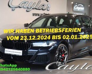 BMW BMW 530xD TOUR M SPORT ACC LASER HUD STANDHZ PANO Gebrauchtwagen