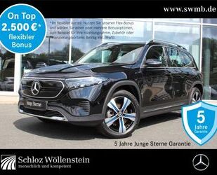 Mercedes-Benz Mercedes-Benz EQB 350 4M Progressive/LED/Totwinkel Gebrauchtwagen