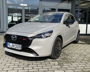 Mazda Mazda 2 Homura 1.5L e-SKYACTIVE G90 Gebrauchtwagen