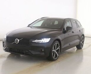 Volvo V60 Gebrauchtwagen