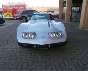 Corvette Corvette C3 Sondermodell: 25th Anniversary Edition Gebrauchtwagen