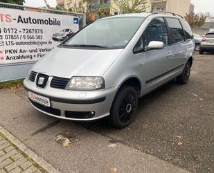 Seat Seat Alhambra Reference Gebrauchtwagen