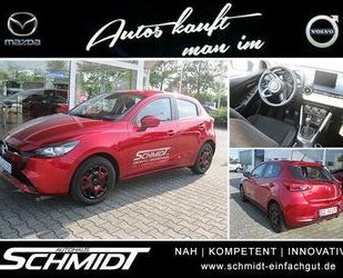 Mazda Mazda 2 1.5L e-SKYACTIV G 90ps Gebrauchtwagen