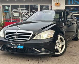 Mercedes-Benz Mercedes-Benz S 500 Limousine Xenon/Nachtsicht/SHZ Gebrauchtwagen