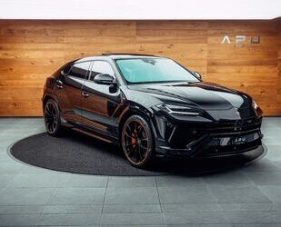 Lamborghini Lamborghini Urus S Gebrauchtwagen