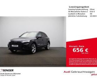 Audi Audi Q5 40 TDI quattro S line S tronic Assistenzpa Gebrauchtwagen