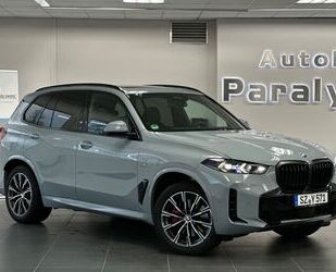 BMW BMW X5 30 d xDrive M Sport *LED*WIDESCREEN*KAM Gebrauchtwagen