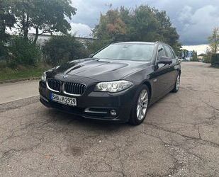 BMW BMW 525d xDrive Touring A - Gebrauchtwagen