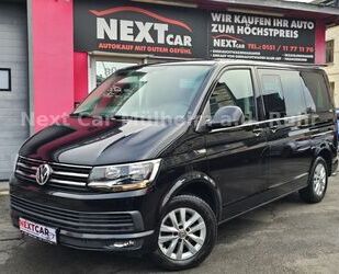 VW Volkswagen T6 Multivan Comfortline|Kamera|Navi|AHK Gebrauchtwagen