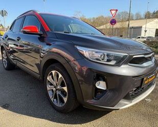 Kia Stonic Gebrauchtwagen