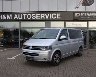 VW Volkswagen T5 Multivan Highline Gebrauchtwagen