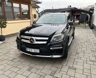 Mercedes-Benz Mercedes-Benz GL 500 4MATIC - Gebrauchtwagen