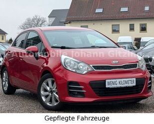 Kia Kia Rio Dream Team *8-FACH BEREIFT!* Sitzheizung T Gebrauchtwagen