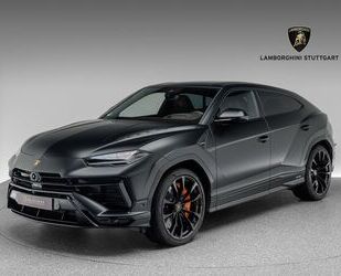 Lamborghini Lamborghini Urus S Gebrauchtwagen