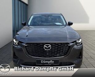 Mazda Mazda CX-60 2.5L e-Skyactiv PHEV HOMURA CON-P DRI- Gebrauchtwagen