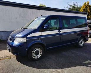 VW Volkswagen Vw T5 Multivan Startline 2.5l 131ps 7 s Gebrauchtwagen