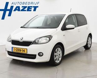 Skoda Skoda Citigo 1.0 GREENTECH EDITION + klima / PRIVA Gebrauchtwagen