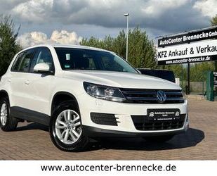 VW Volkswagen Tiguan Fun 4Motion *Shzg*PDC*Inspektio Gebrauchtwagen