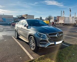 Mercedes-Benz Mercedes-Benz GLE 400 4MATIC - Coupe Gebrauchtwagen