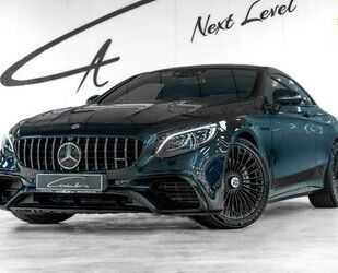 Mercedes-Benz Mercedes-Benz S 63 AMG Coupe 4Matic Night Package Gebrauchtwagen